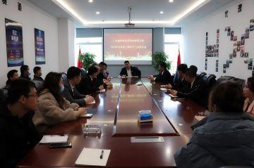 半岛网页版登入页面-半岛online(中国)第三届全国代理商培训会议圆满结束