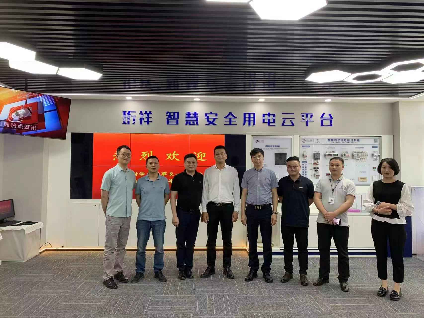 交流赋能 取长补短｜半岛网页版登入页面-半岛online(中国)高层远赴培训交流