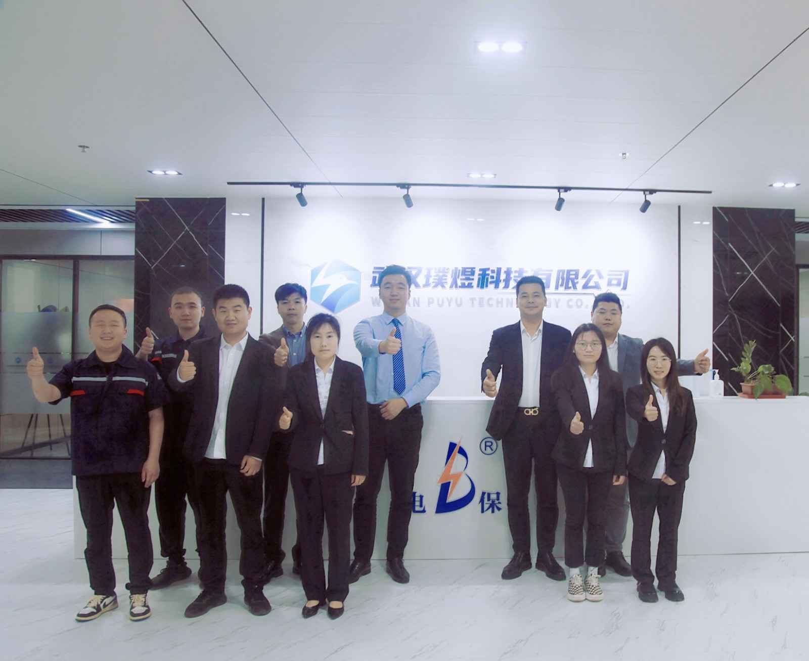 半岛网页版登入页面-半岛online(中国)湖北黄陂区合作伙伴