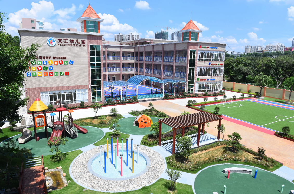 半岛网页版登入页面-半岛online(中国)广西智慧校园安全用电落地案例